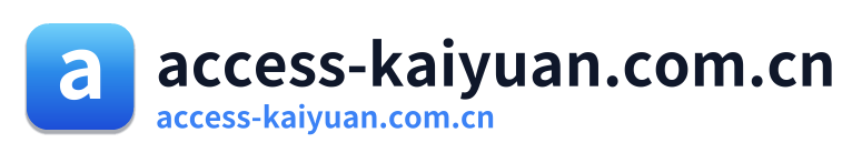 access-kaiyuan.com.cn